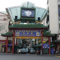 Petaling Street