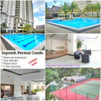 Seputeh Permai Condominium