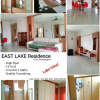 East Lake Residence